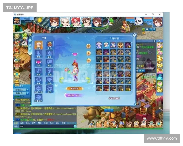 逍遥情缘天音闪耀四大策略全面解析助你轻松驾驭游戏世界 逍遥情缘天音闪耀四大策略全面解析助你轻松驾驭游戏世界