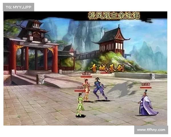 玉川江湖探秘之旅:踏上风云际会的武林冒险之路 玉川江湖探秘之旅:踏上风云际会的武林冒险之路