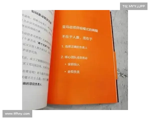六个实用方法助纨绔子弟实现事业腾飞走向成功 六个实用方法助纨绔子弟实现事业腾飞走向成功