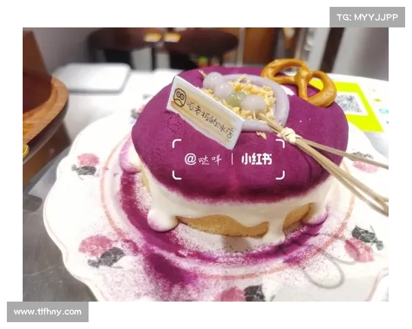 梦幻蛋糕屋的甜点世界:探索每一口幸福的秘密与美味的奇妙旅程 梦幻蛋糕屋的甜点世界:探索每一口幸福的秘密与美味的奇妙旅程