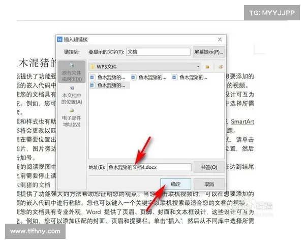 简单易懂的5000点券软件下载全步骤指南助你快速获取奖励 简单易懂的5000点券软件下载全步骤指南助你快速获取奖励
