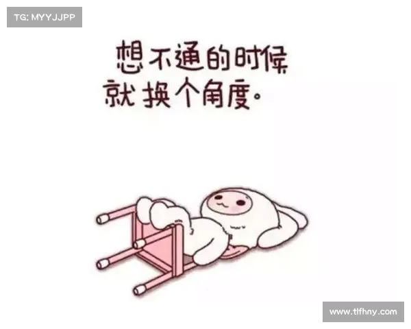 如何通过心态调整与巧妙策略逆袭顽固敌人实现反败为胜 如何通过心态调整与巧妙策略逆袭顽固敌人实现反败为胜