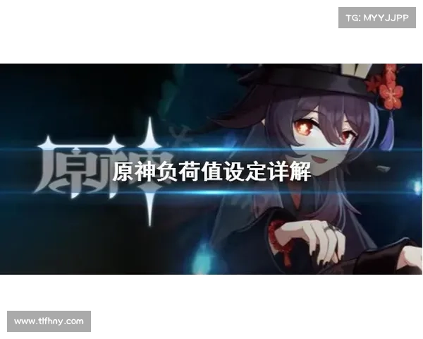 如何有效净化红字装备提升品质的方法与技巧详解 如何有效净化红字装备提升品质的方法与技巧详解
