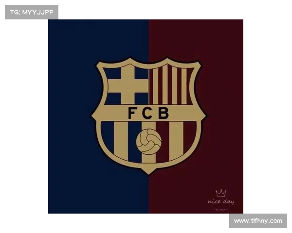 巴塞罗那为何决定更换队徽背后的历史传承与现代审美冲突