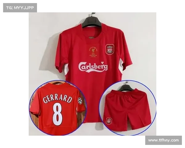 杰拉德为何选择4号球衣及其背后的象征意义与影响解析 杰拉德为何选择4号球衣及其背后的象征意义与影响解析