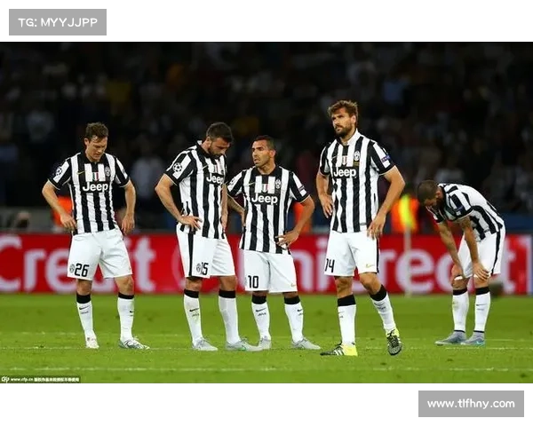 如何解读尤文图斯欧冠历史上的耻辱纪录及其深层原因