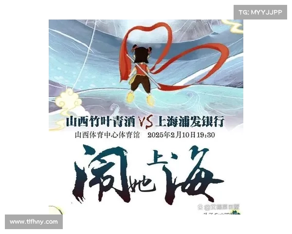 山西竹叶青酒助力WCBA精彩瞬间 五大亮点回顾与展望 山西竹叶青酒助力WCBA精彩瞬间 五大亮点回顾与展望